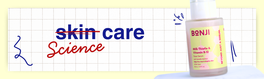 Promotional Banner